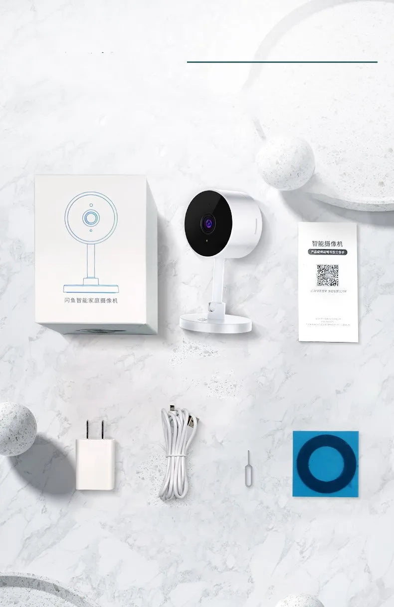 Intelligent Anti-Theft Wi-Fi Home Security Camera