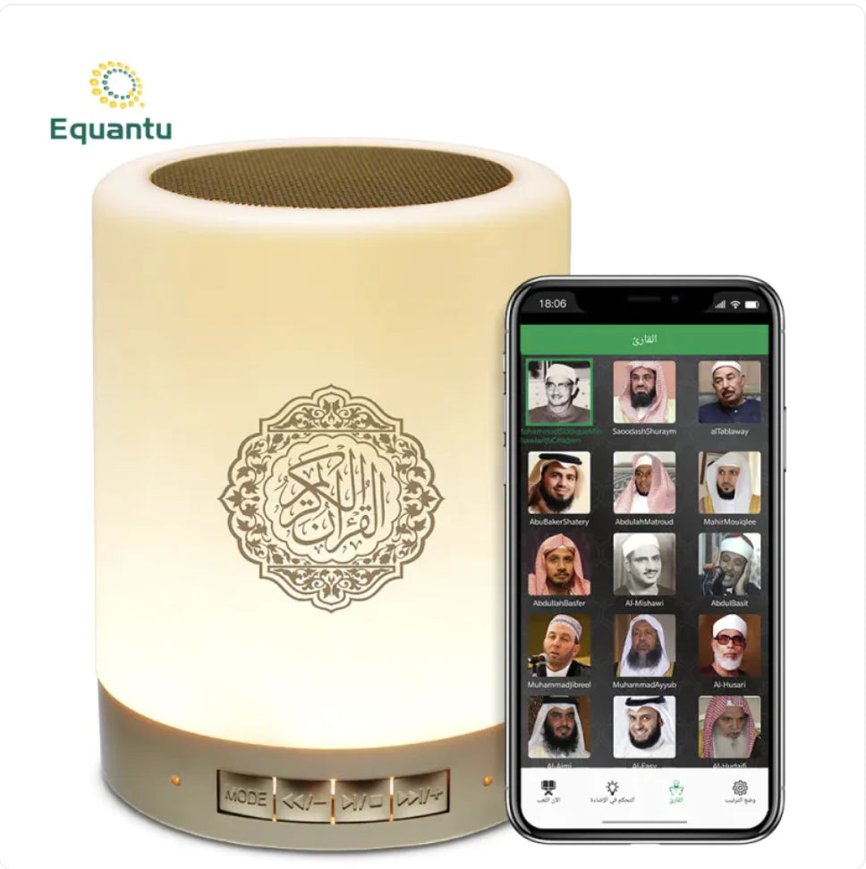 Quran Bluetooth 3D Audio Speaker with Remote Control