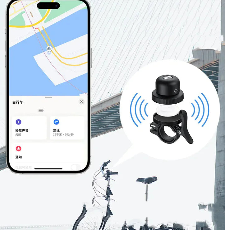 Bicycle Anti-Loss Locator